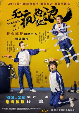 成人动漫在线免费观看