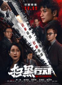 成人动漫在线免费观看